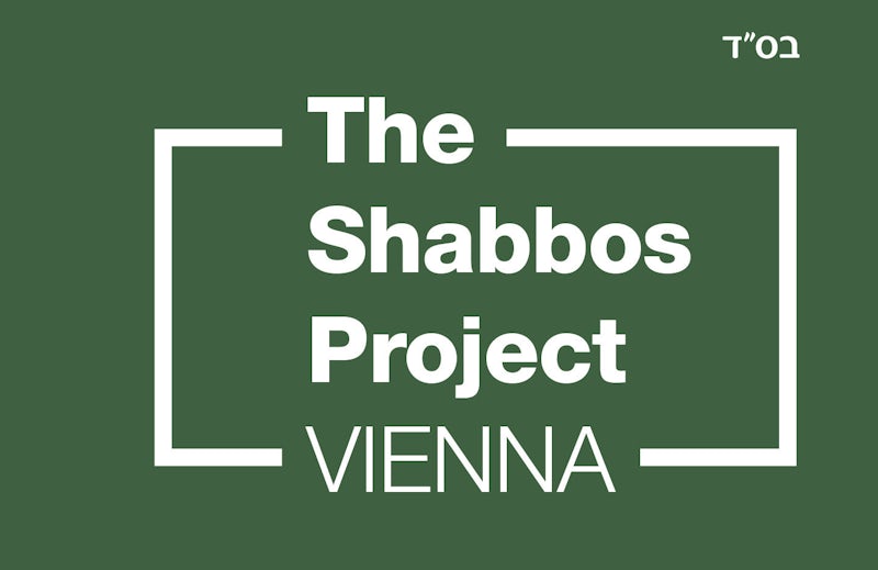 Shabbos project logo
