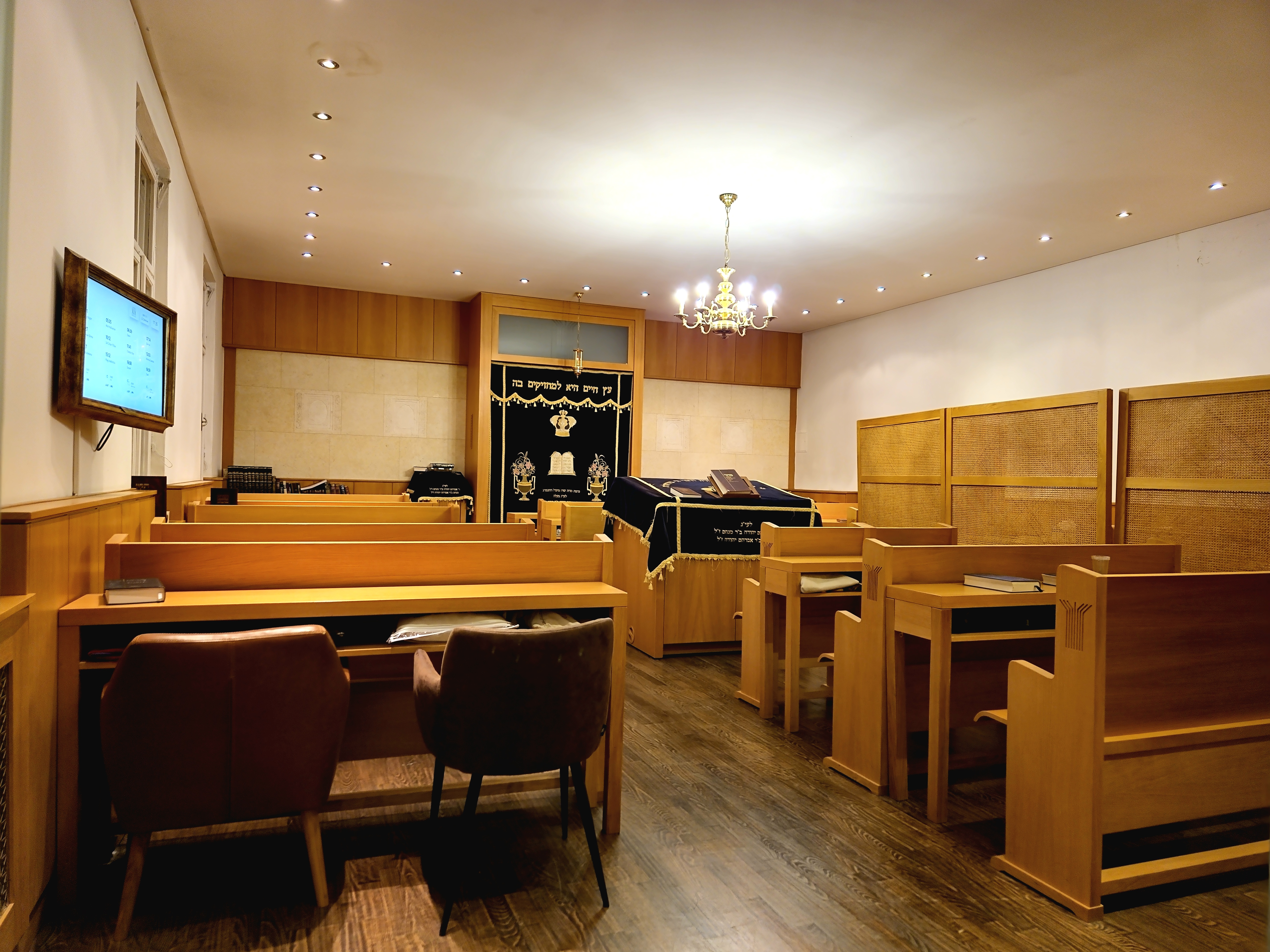 Synagogen photo hofzeile