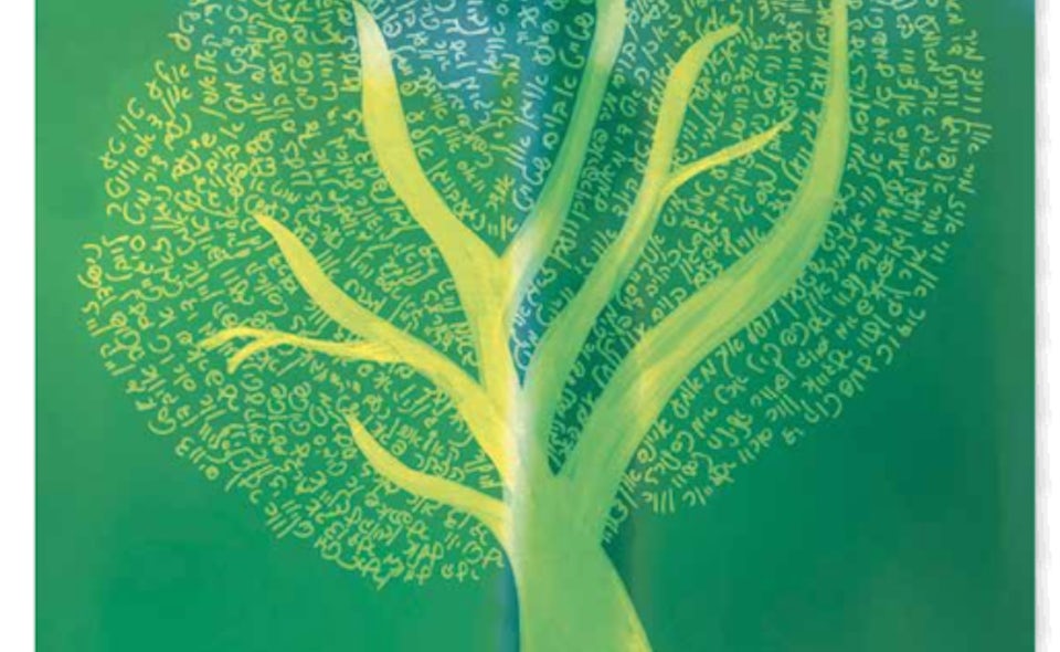 Down-net http20210310-6783-hi0zoq