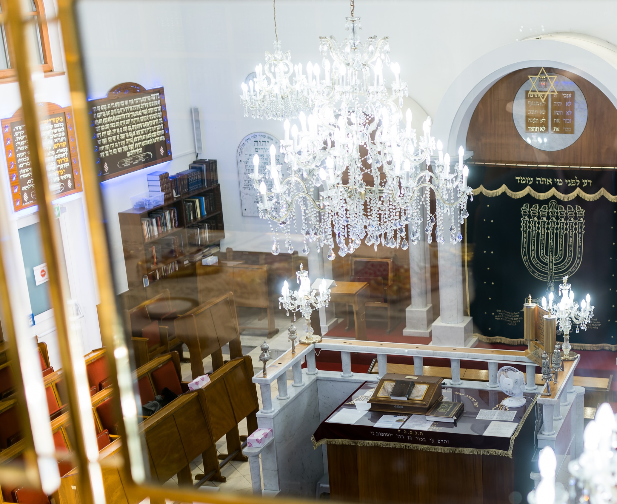 Inside the sephardic synagogue in Vienna