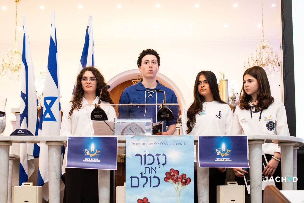 183 20260420 jachad ya b v1 a9841 finals hr