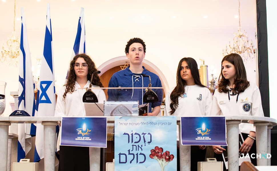 183 20260420 jachad ya b v1 a9841 finals hr