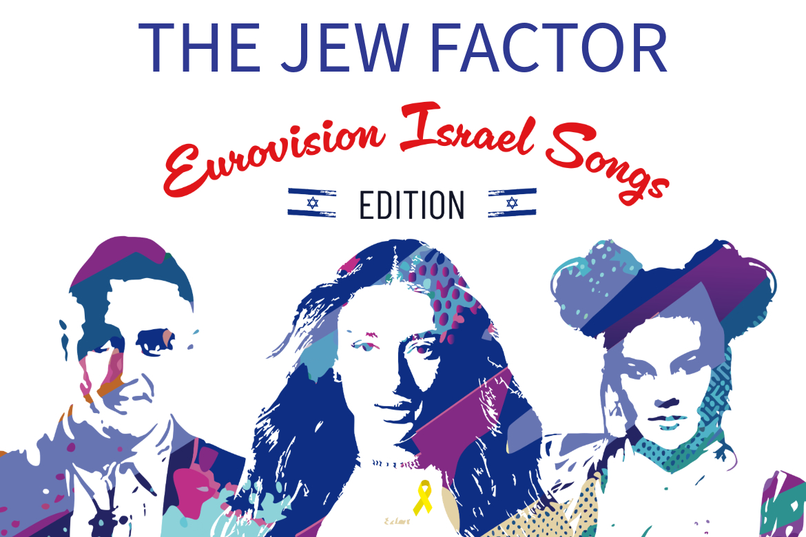 2025 03 xx jew factor 8 beitragsbild website