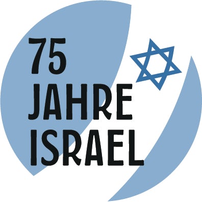 75 jahre israel cmyk