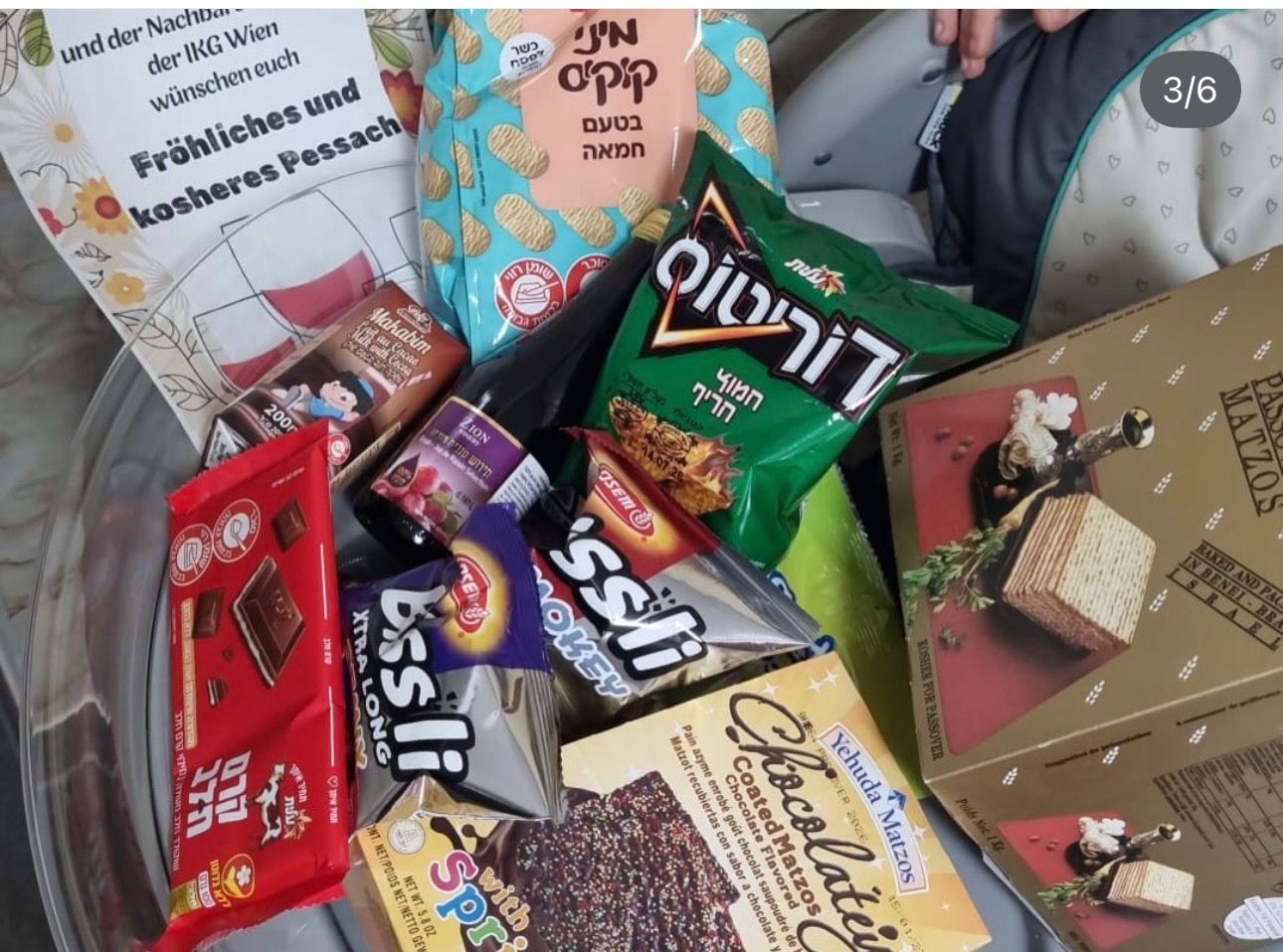 D6e51dd0 7a1c 48ba 86a1 29d0a902a79d